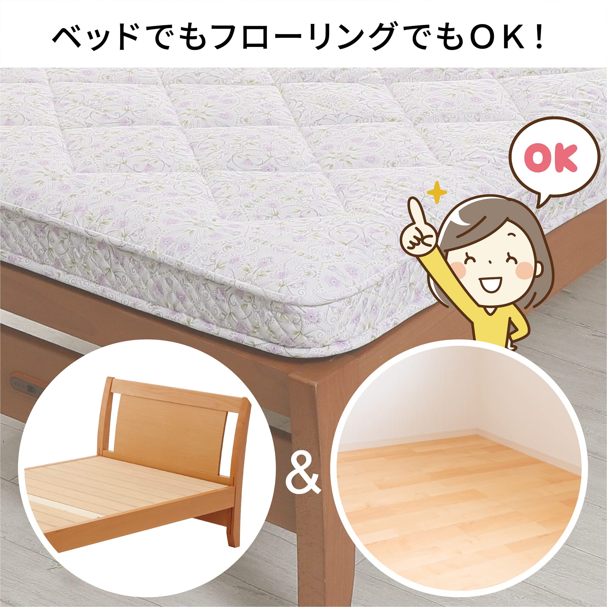 新品☆和式シングル布団3点セット♪厚み14cmしっかり敷布団♪〇B382 新品☆和式シングル布団3点セット♪厚み14cmしっかり敷布団♪〇